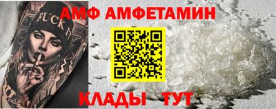 кокаин VHQ Дубна
