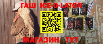 jwh Донецк