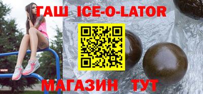 jwh Донецк