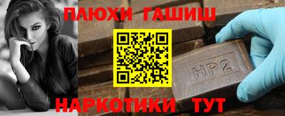 винт Донской
