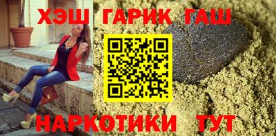 винт Донской