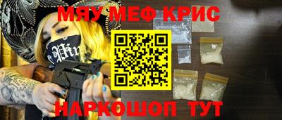 jwh Донецк