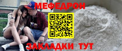 винт Донской