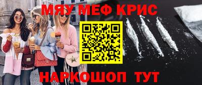 кокаин VHQ Дубна