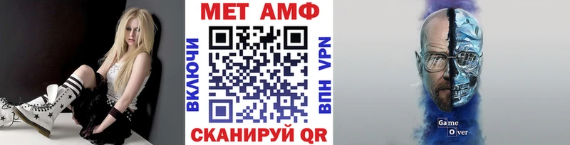 сколько стоит KRAKEN рабочий сайт МЕТАМФЕТАМИН кристалл Кимры
