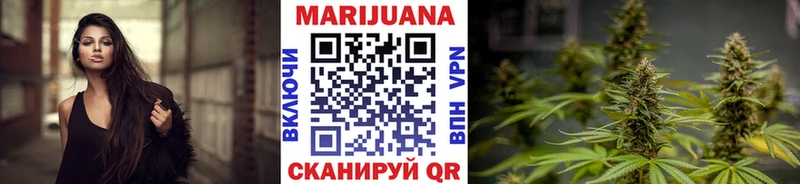 МЕГА маркетплейс  Кимры  Марихуана семена 